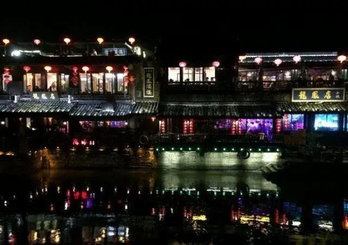 Xitang Lu's Inn