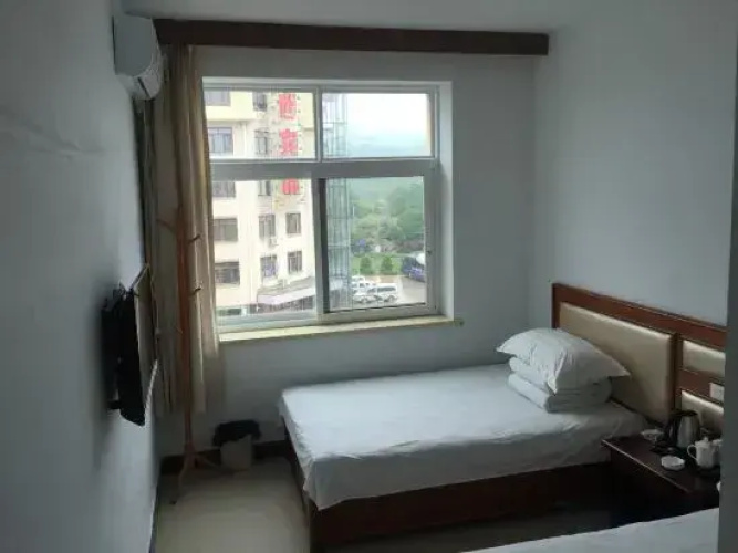 Bingyu Villa