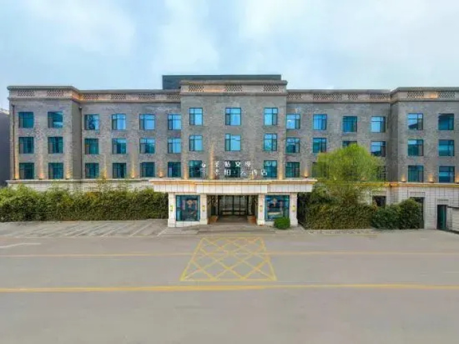 Superior Hotel (Anping Shenggu Anman)