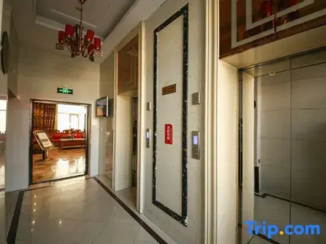 Wuwei Yunxuan Hotel