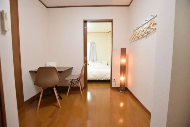 AIKAMU INN House