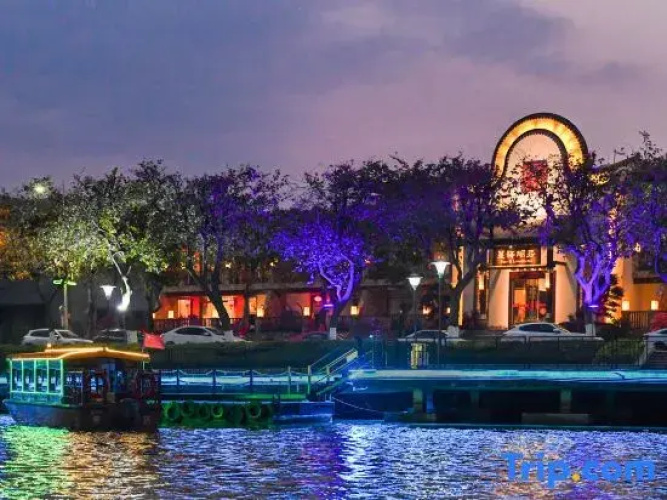 Star & Lake Hotel - Zhaoqing