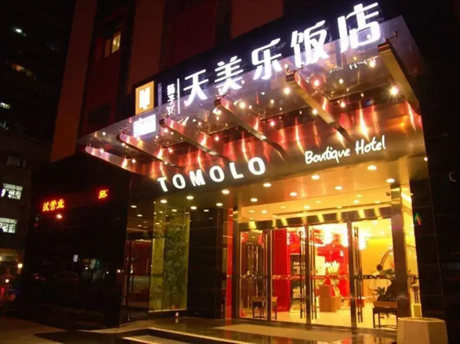 Hotelbild