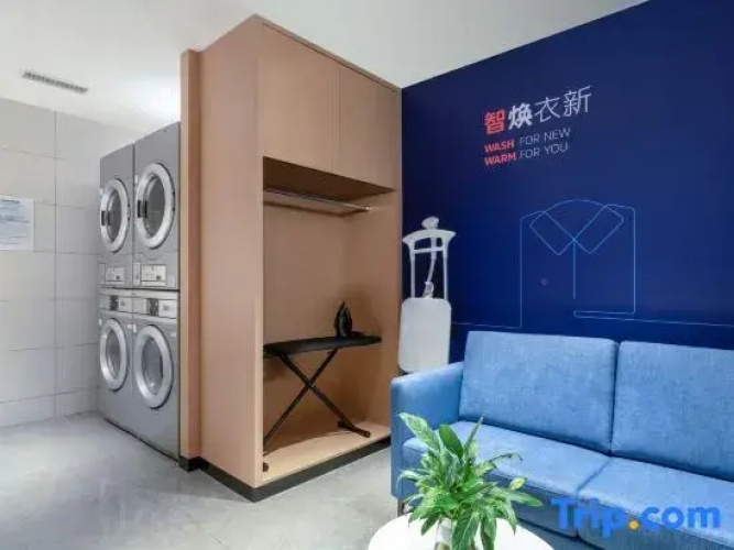 Chuanyuan Ronghui Hotel