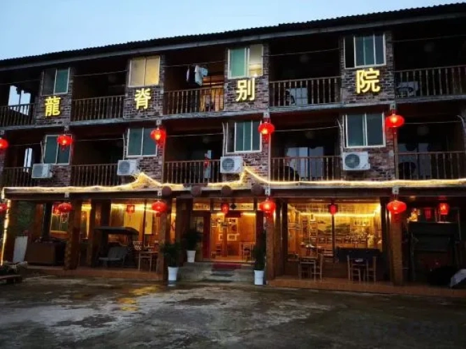 15/5000  Lung Chi Hospital (ShaoLok Shop, Lung Chi Terraces, West Hills)