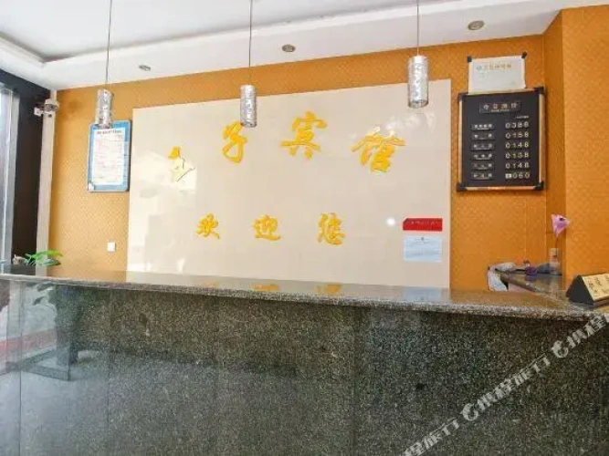 Business Double room