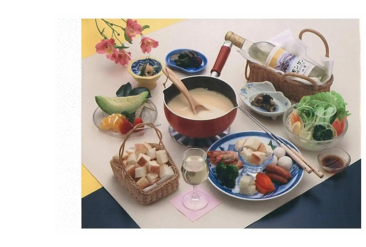 Gokan no Yu Tsuruya