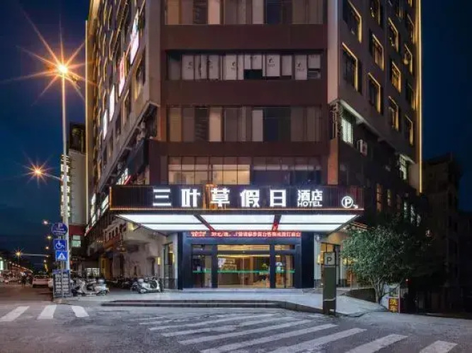 trefoil hotel
