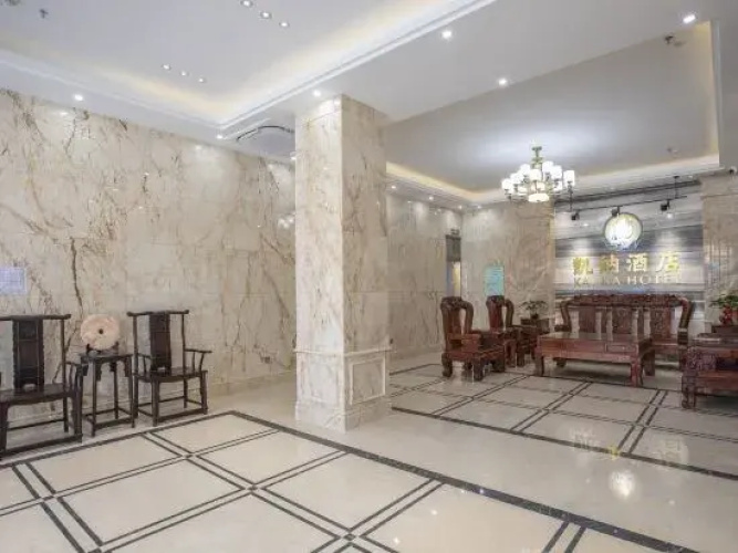 Hotel Kina Dongxing