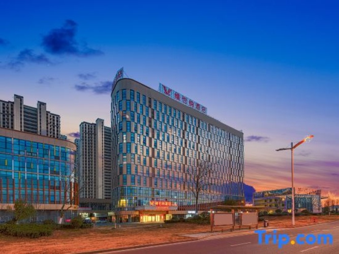 Vienna Hotel (Donghai Jingdu Avenue)