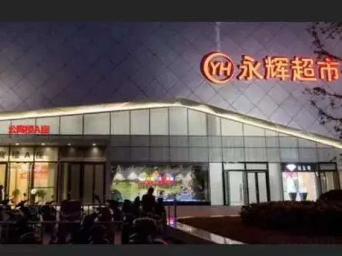 Suzhou Wanda Yueyue Hotel