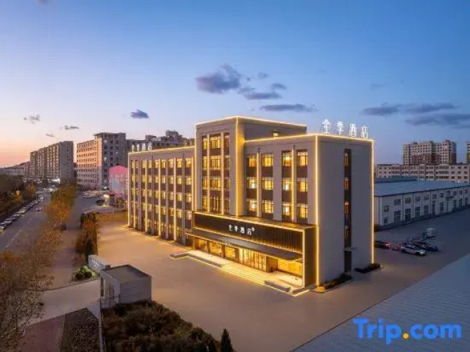 Ji Hotel Dalian Lvshun Economic Development Zone
