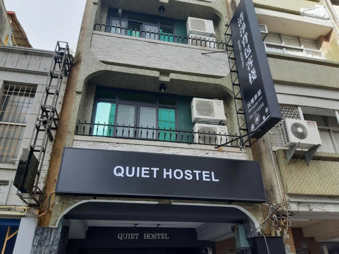 Hotelbild