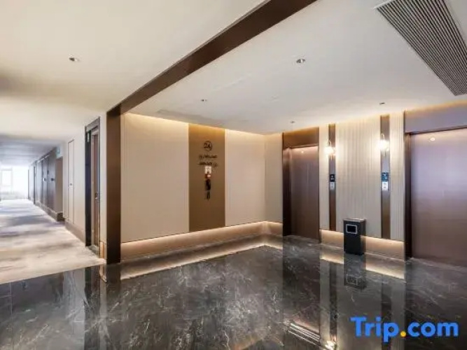 Starway Hotel (Jinan Erzhong Daminghu Zhan)