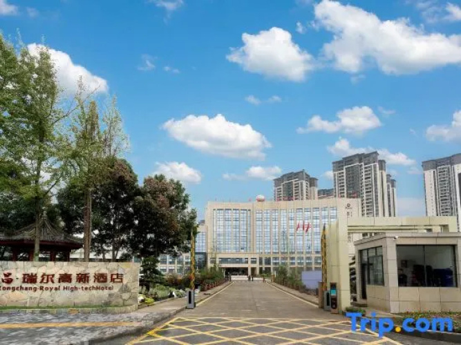 Rongchang Riel High-tech Hotel