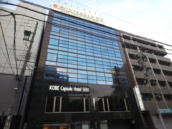 Otel görseli