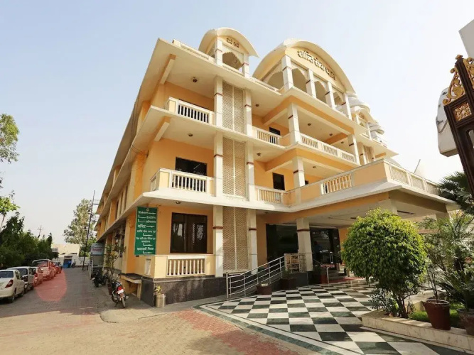 Image de l'hôtel