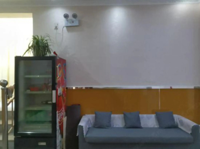 Gulou Holiday Inn