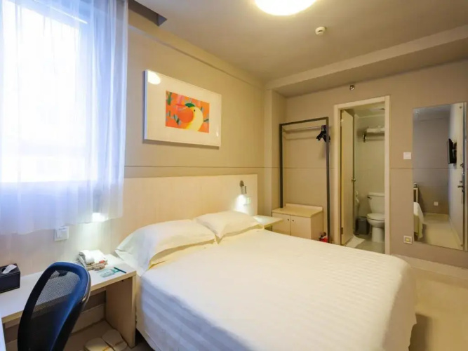 Jinjiang Inn Shenzhen Diwang Square