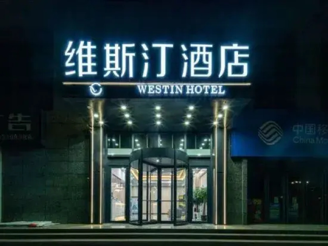 Westin Hotel