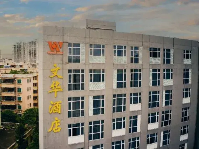 Wenhua Hotel