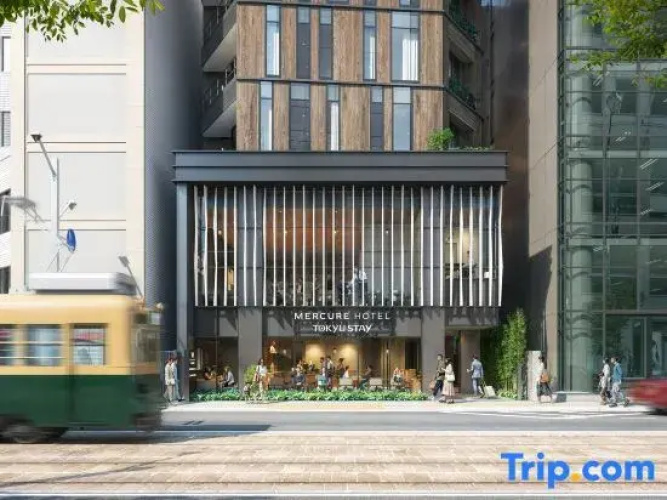Mercure Tokyu Stay Hiroshima