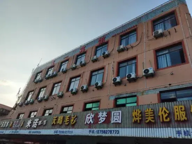 Hotelafbeelding