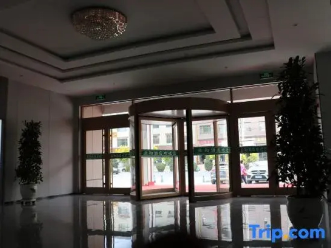 YaLe  Hotel