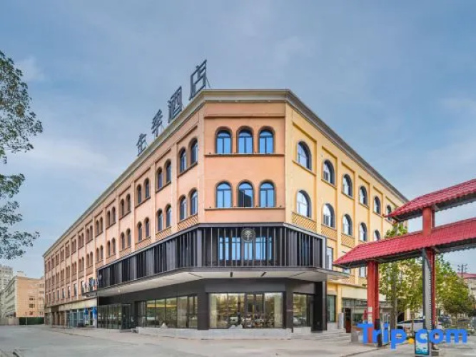 Otel görseli
