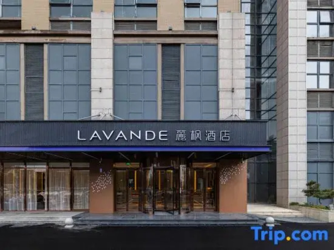 Lavande Hotel (Pinghu Zhapu)