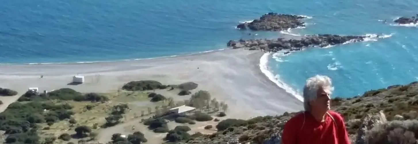 S West Crete Cottage