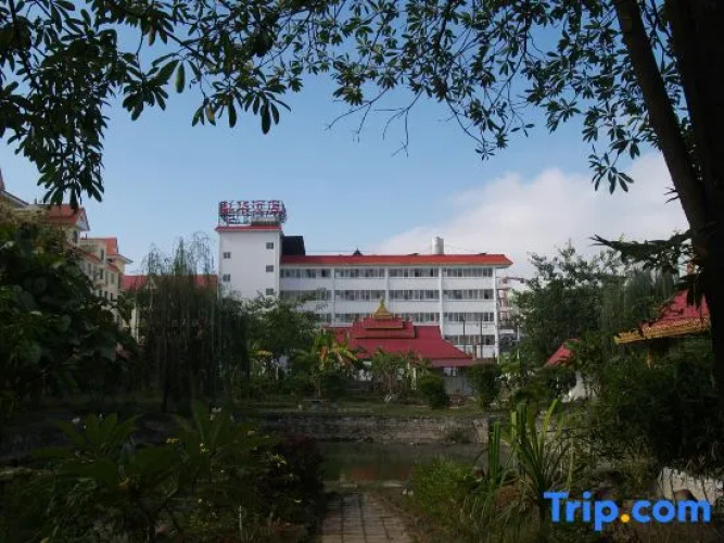 Ruili Lihua Hotel