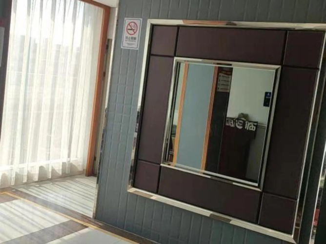 Chengfeng Beimen Hotel