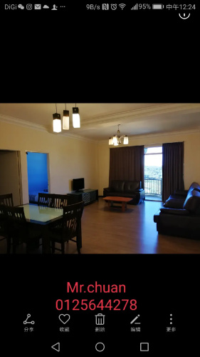 3 Bedrooms Apartment