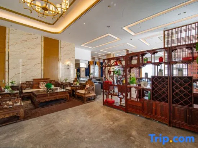 Ledong METEORLAND Hotel