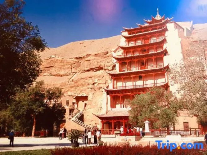 YuanMeng