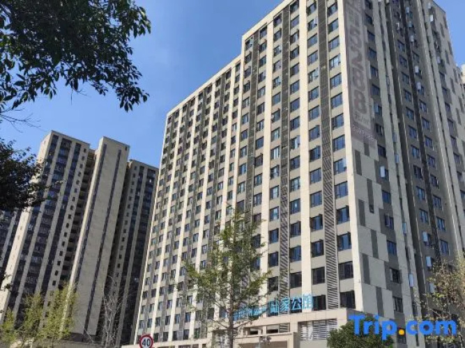 Pinshang Hotel Apartments - Hengyang