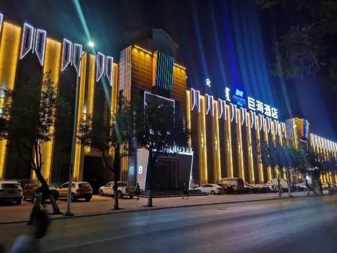 Juhai Hotel