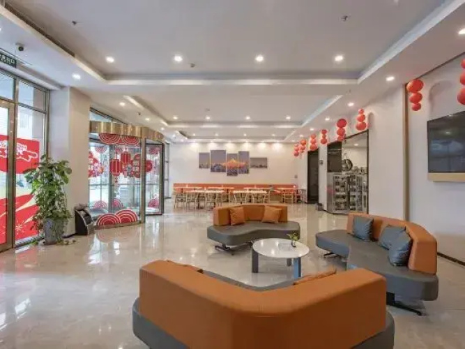 Huaining Sanfu Holiday Inn