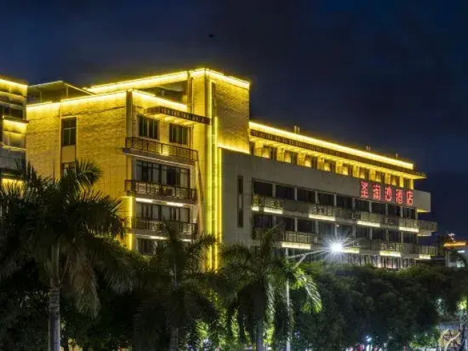 Sentosa Hotel (Xiamen Tong'an District)
