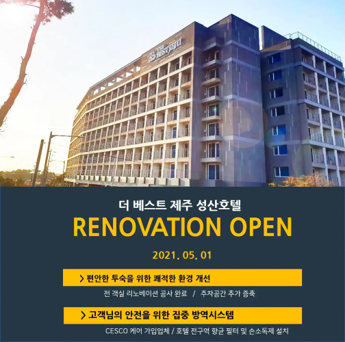 Deluxe Double room with ocean view