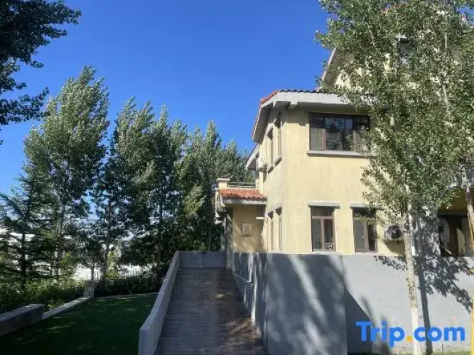 Xinyuan·Taoyuanli Hotel