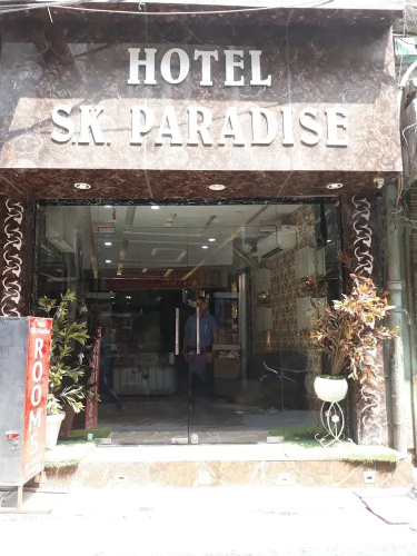 Otel görseli