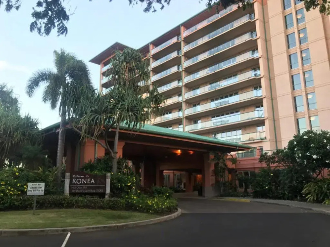 Image de l'hôtel