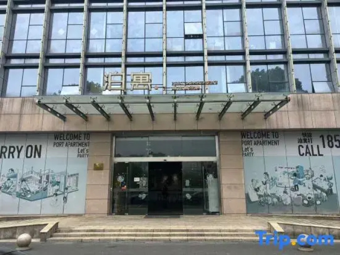Wuxi Boyu