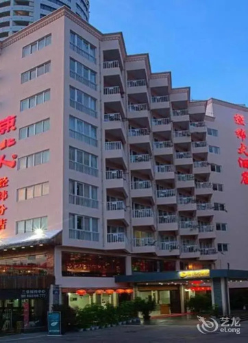 Image de l'hôtel