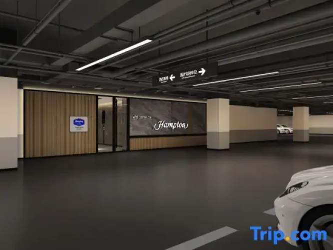 Hampton by Hilton Cixi Guanhaiwei