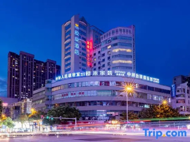 Pipi Hotel Chenzhou (Beihu District Bubu Gaoxin Tiandi Square)