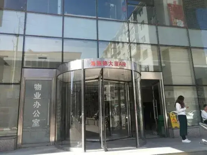 Image de l'hôtel