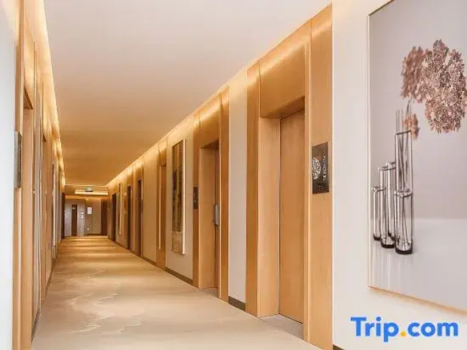 Jintai Marriott HoteI